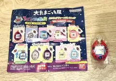 大たまごっち展　ガチャガチャ　カプセルトイ　まるっち