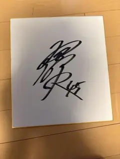 2026年最新】石川雅規 サインの人気アイテム - メルカリ