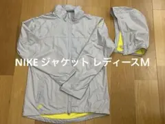 NIKE ランニング ゴルフ アウター ジャケット レディースM