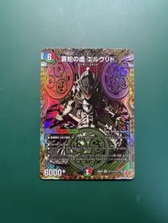 ドアノッカ＝ノアドッカ/「・・・開けるか？」 プロモ ドアノッカノア