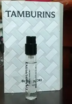 TAMBURINS BLUE HINOKI PERFUME 2mlのサムネイル