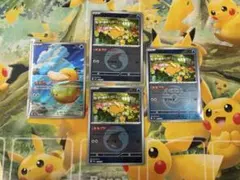 コダックしめりけ　ar ミラー