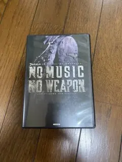 ゴールデンボンバーDVD