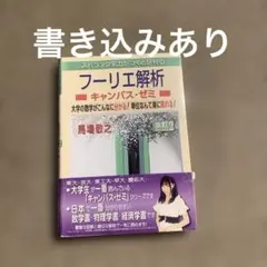 Item thumbnail for item 1dbd03ed-e6ab-469f-976d-25e82847f82f