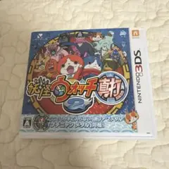 妖怪ウォッチ2 真打 ニンテンドー3DS ソフト - メルカリ