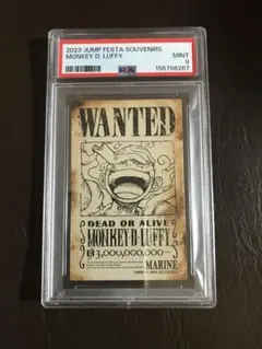 2026年最新】psa10 ルフィ 手配書の人気アイテム - メルカリ