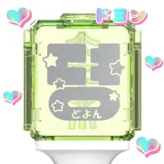 Item thumbnail for item ac2157aa-acda-47f6-9228-884f7a1a15d0