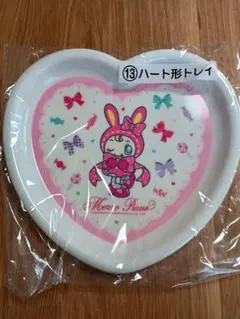 メゾピアノ 当たりくじ ハート型トレイ ベリエちゃん　mezzopiano