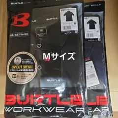 バートル　M 667　半袖ポロシャツ 　ブラック　ネイビー