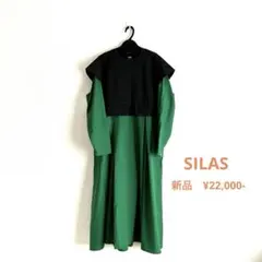 ❤︎新品❤︎SILASレイヤードタフタワンピース