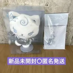 カリナ①)aespa 公式グッズ10cm doll新品未開封 - メルカリ
