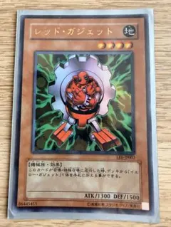 2026年最新】ガジェット le6の人気アイテム - メルカリ