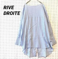 【美品】リヴドロワ 長袖ブラウス ストライプ バックボタン ノーカラー ゆったりのサムネイル