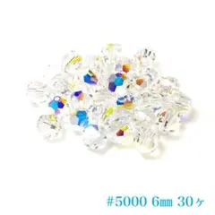 Item thumbnail for item e2e8dd78-2896-47c9-b579-fcc341c2b33d