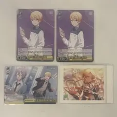 天馬司 ヴァイスシュヴァルツ ぱしゃこれ