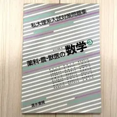 Item thumbnail for item 196f0cf1-b096-45df-ad4a-821766b098d8