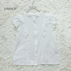 Item thumbnail for item f61ba811-078d-42bd-ab7b-f4db5ee8c57b