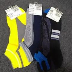 スポーツ用ソックス 27-29cm 3足セット