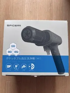 SPICERR ジャンボジェットファン サインハウス ブロワー 洗車 - メルカリ