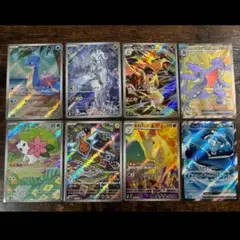 大幅値下げ ポケモンカード 熱風のアリーナ SR AR 8枚セット 引退品