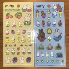 みー様 リクエスト 2点 まとめ商品