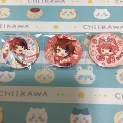 莉犬さん缶バッジまとめ売り