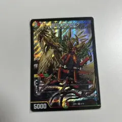 デュエマ即購入可能です。 龍仙ロマネスク 旧枠 デュエマクラシック