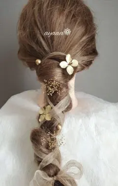 E1 紐　アレンジ 結婚式 色打掛 卒業式　髪飾り　成人式　和装　袴　前撮り