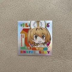 Item thumbnail for item 779e78df-e8dc-4ee5-9211-e97c514ffb12