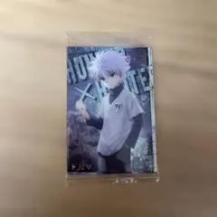 ハンターハンター　イタジャガ　ウエハース　カード　キルア