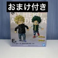 一番くじ ヒロアカ E賞いずく&かつきフィギュア おまけ付き