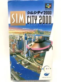シムシティ2000 スーパーファミコン ソフト