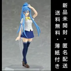 figma 劇場版 蒼き鋼のアルペジオ アル ス・ノヴァ Cadenzaタカオ