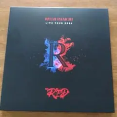 2025年最新】今市隆二 red 初回の人気アイテム - メルカリ