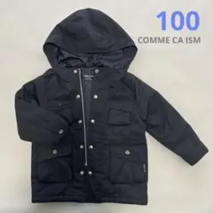 COMME CA ISM 中綿コート 100A ブラック　ジャンパー