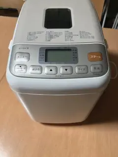 Item thumbnail for item 043a4358-59c7-4b6f-8c1e-471a324d8c2a