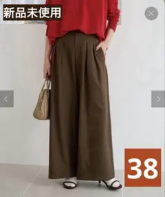 【新品】ウォッシャブルサージ　ストレッチタックワイドパンツ　ブラウン　38