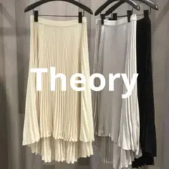 Theory プリーツ ロングスカート DOROTHEA クリーム アイボリー