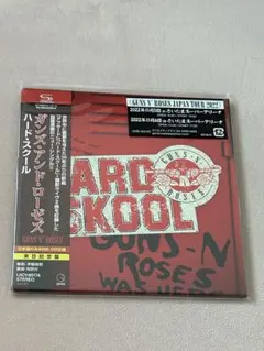 GUNS N' ROSES ハード・スクール CD