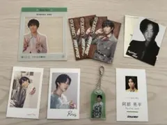 阿部亮平セット