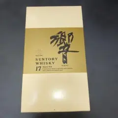 サントリー ウイスキー 響 17年 ゴールドラベル 箱付き SHT01のサムネイル