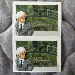 名探偵コナン ロンドンナショナルギャラリー ミニカード 特典 安室透 2枚セット