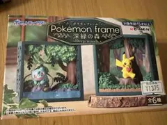 ポケモンフレーム　深緑の森　ピカチュウ