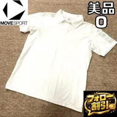 【フォロー割】 美品 デサント ムーブスポーツ メンズ ポロシャツ O 白のサムネイル