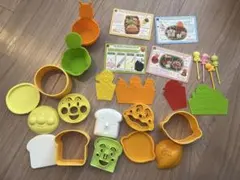 アンパンマン キャラ弁グッズセット