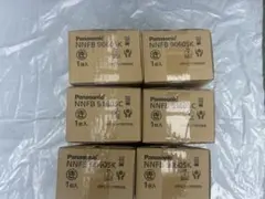 新品未使用】10本セットパナソニックNNL4600ENT NNLK42523J - メルカリ