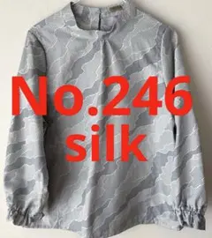 【No.246】ハイネックブラウス　絹　着物リメイク　白　雲柄