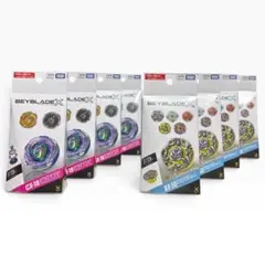 新品未開封 BEYBLADE X CX-18 BX-50 7点セットベイコード付 - メルカリ