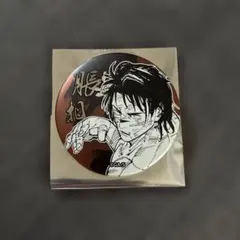 呪術廻戦 デコレクション缶バッジ 第1弾 脹相