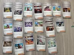 ポケモンカード 汎用カード バトルコレクション まとめ売り 160枚